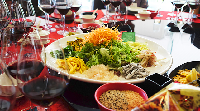 Chinese New Year wine pairing guide