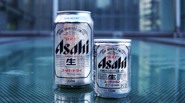 Asahi Super Dry is now collectable in mini cans