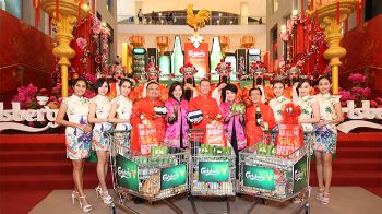 Carlsberg-CNY-2017-Promo.jpg