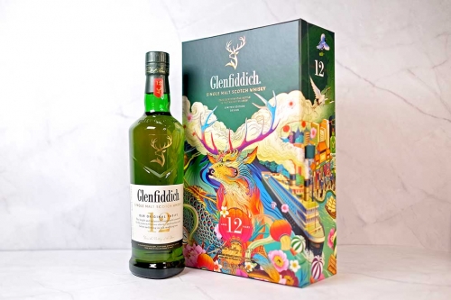 Glenfiddich-CNY-2021.jpg