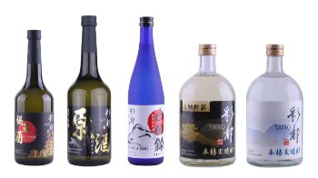 Saito-new-releases-bottles.jpg