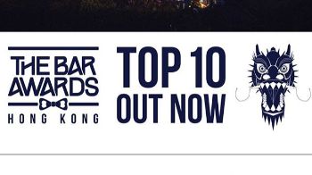 The_Bar_Awawrds_2017_Top_10_Web.jpg