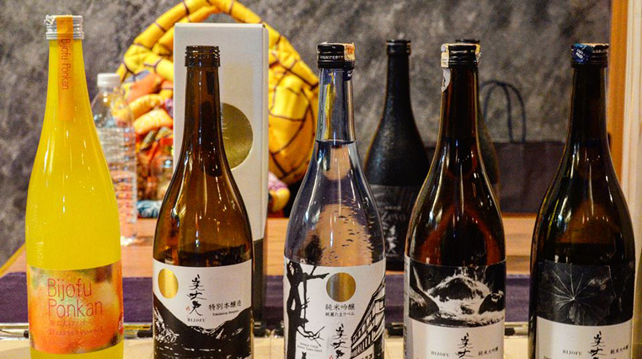 Tabe Tomo hosts 6-course dinner with sake pairing