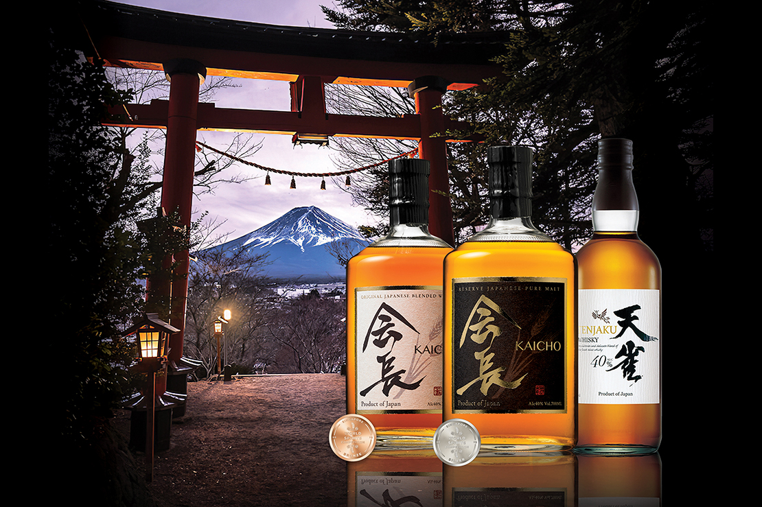 Japanese whisky tasting