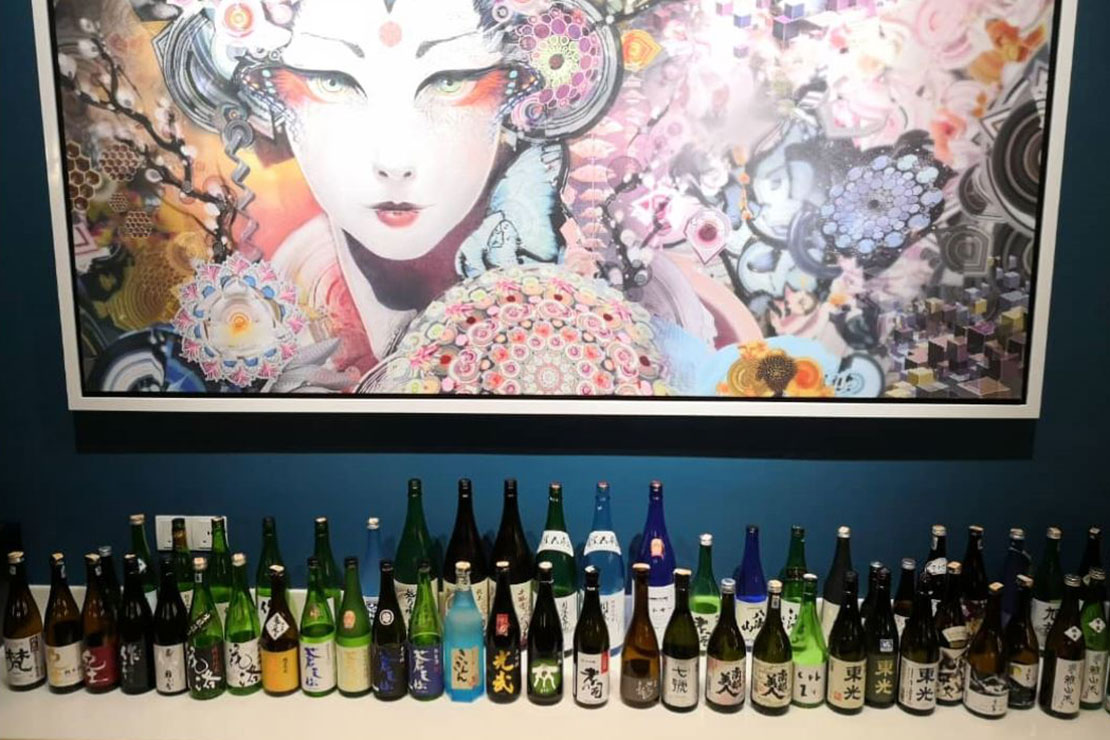 Sake Open House