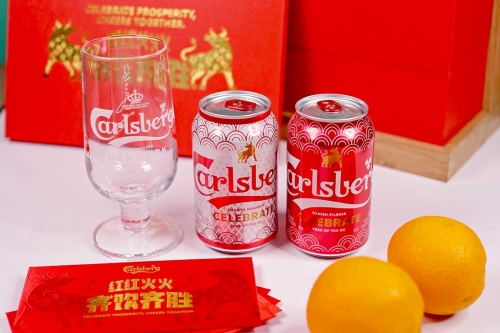 Carlsberg-CNY-2021.jpg