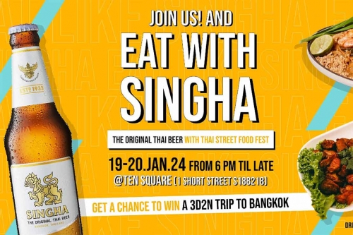 Eat-with-Singha.jpg