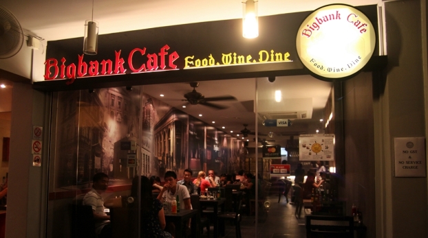 Bigbank Cafe