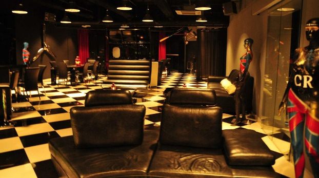 Heli Bar Lounge