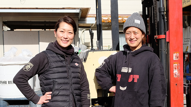 The women who move the Japanese craft beer revolution