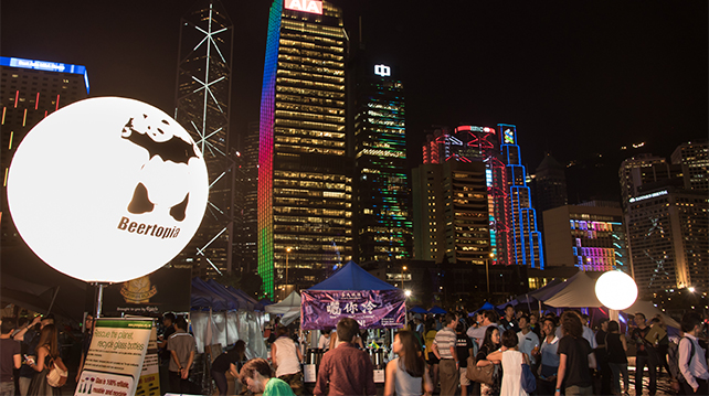 Tips on visiting the biggest craft beer festival in Hong Kong - Beertopia